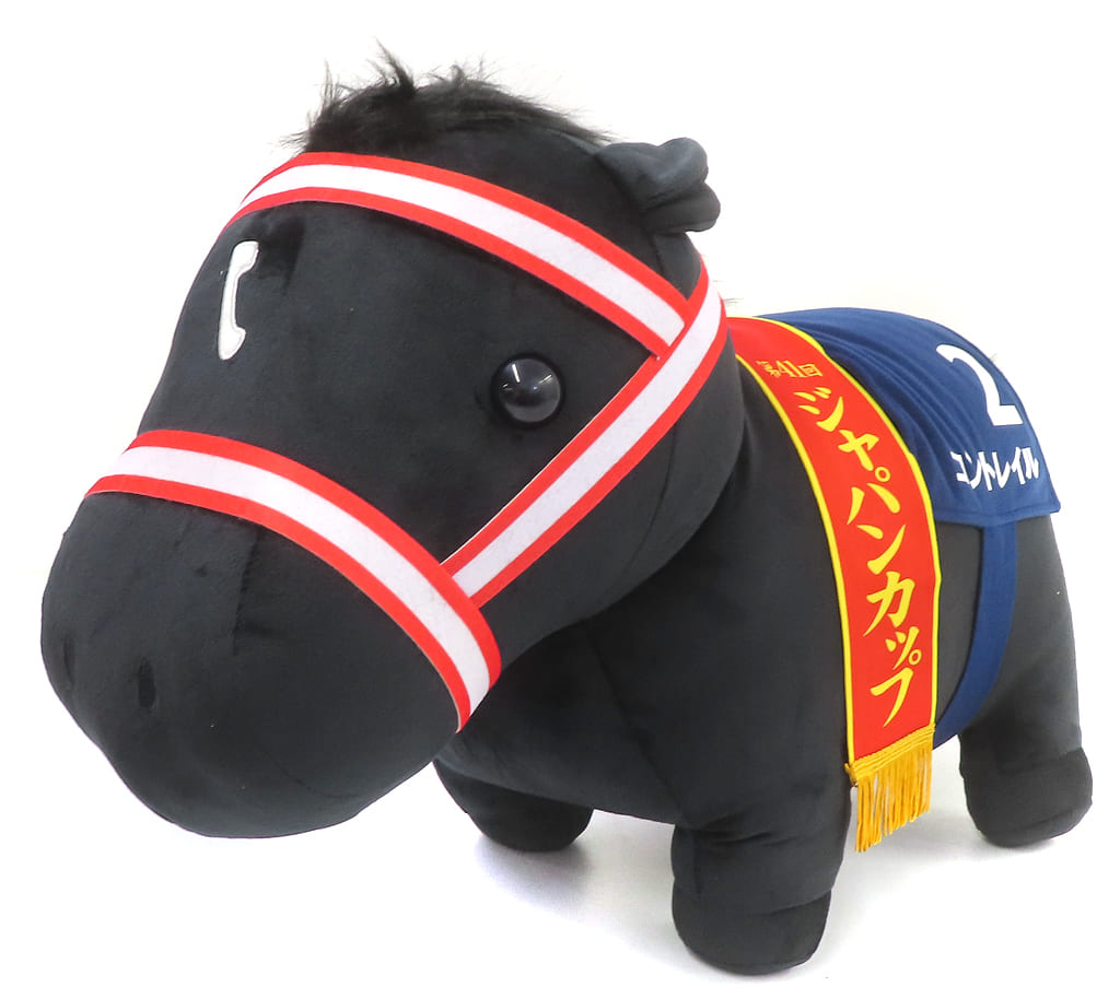 超BIGぬいぐるみ コントレイル　サラブレッドコレクション DMMくじ　第五弾 DMMスクラッチ】サラブレッドコレクション第五弾 超BIGぬいぐるみ