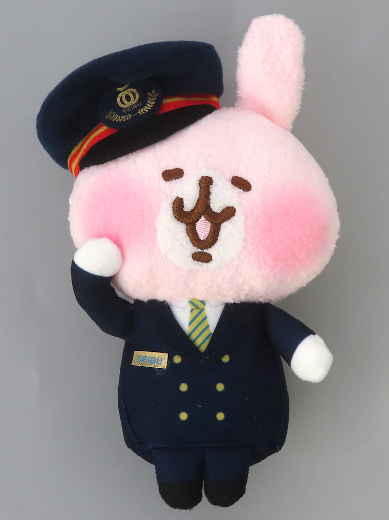 カナヘイの小動物 中古 うさぎ コラボ】リポビタンD×カナヘイの小動物