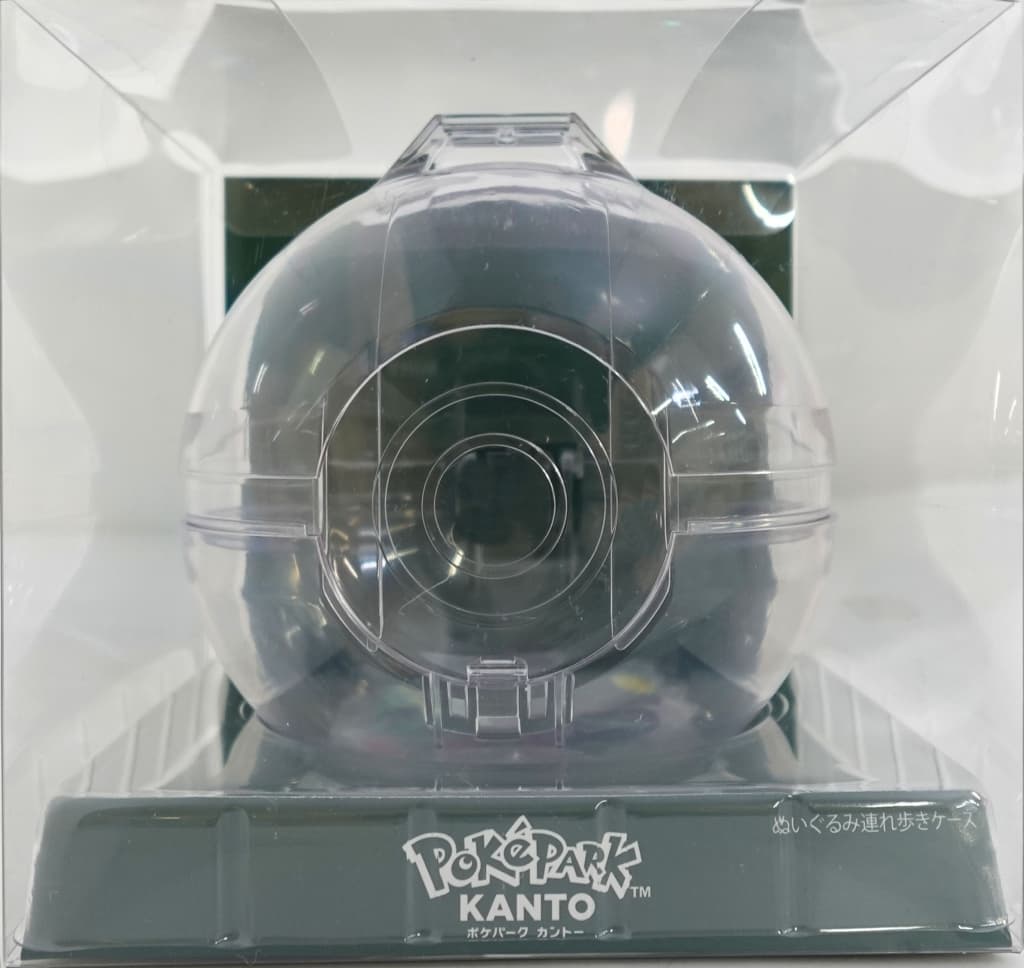 限定 ポケパークカントー ぬいぐるみ連れ歩きケース ケース モンスターボール 新品】 ぬいぐるみ連れ歩きケース ポケパークカントー 限定 モンスター