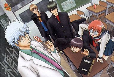 拼图银魂3年z组银八先生300块 300 374 玩具模型 Suruga Ya Com