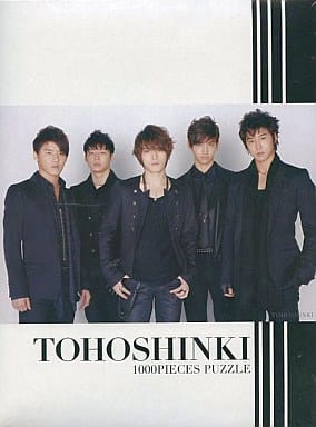 東方神起 1000ピースパズル 駿河屋 -<中古>東方神起 オリジナルパズル 1000ピース 「CD COMPLETE