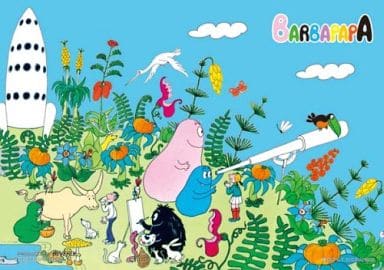 Beautiful Star Barbapapa Jigsaw Puzzle 300 Pieces S73 567 Toy Hobby Suruga Ya Com