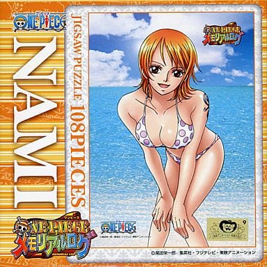 Nami One Piece Memorial Log Limited Jigsaw Puzzle 108 Piece 108 380 Toy Hobby Suruga Ya Com