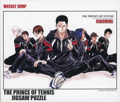 テニスの王子様　ジグソーパズル　300ピース　不動峰　原作 駿河屋 -<中古>[単品]不動峰 ジグソーパズル 300ピース 「テニスの王子