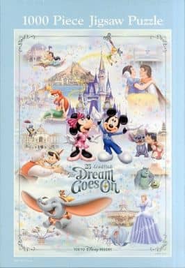 TDR 25周年 ジグソーパズル The Dream Goes On 駿河屋 -<中古>東京ディズニーリゾート 25thアニバーサリー・グランド
