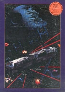 新品未開封 ルーカスフィルム ミュージアム コレクション パズル 駿河屋 -<中古>スター・ウォーズ 「ルーカスフィルム ミュージアム