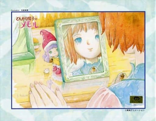 とんがり帽子のメモル　ジグソーパズル完成品　500ピース 駿河屋 -<中古>秘密のプレゼント 「とんがり帽子のメモル