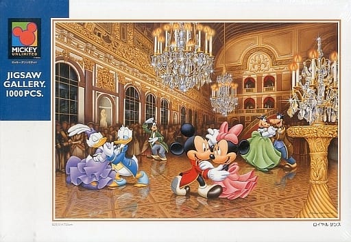 ディズニー ロイヤル・ダンス 1000ピースパズル 駿河屋 -<中古>ロイヤル ダンス 「ミッキー・アンリミテッド