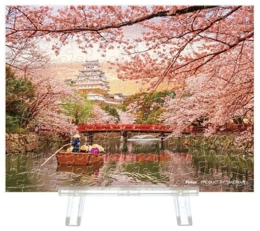 Puzzle 1000 Pezzi Castello Samurai Con Fiori Di Ciliegio - Himeji Castle, Dimensioni Finite 61x46 Cm