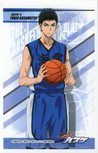 Yukio Kasamatsu Kuroko S Basketball Decoration Sticker 3 With Gum Goods Accessories Suruga Ya Com