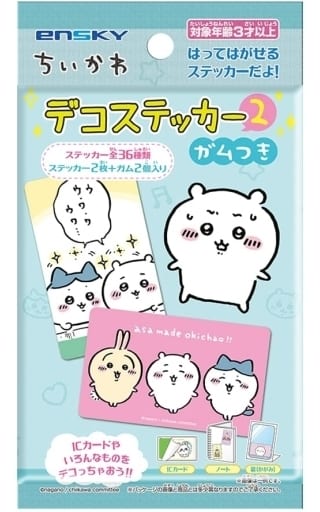 Small Skin Decoration Sticker 2 with Gum | Goods / Accessories | Suruga ...