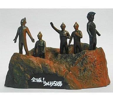 Food Toy Trading Figure Completely Destroyed Ultra 5 Brothers Ultra 5 Brothers Ultra Monster Caricature Ultra Brothers Super 闘史 Ii Goods Accessories Suruga Ya Com
