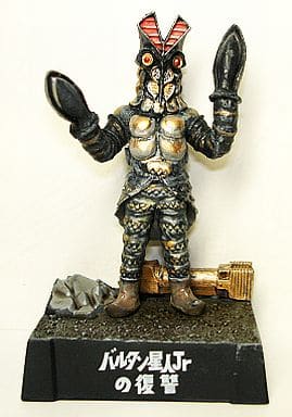 Alien Baltan Jr Alien Baltan Jr S Counterattack Returned Ultra Kaiju Meikan Receive Earth Part Goods Accessories Suruga Ya Com