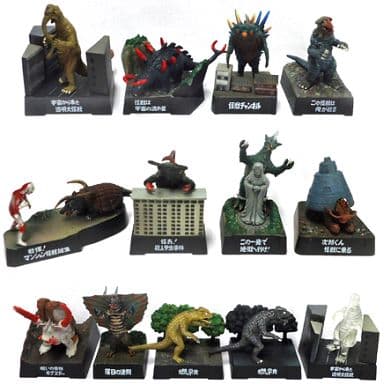 駿河屋 -<中古>全13種セット 「帰ってきたウルトラ怪獣名鑑
