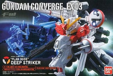FW GUNDAM CONVERGE EX03 ディープストライカー