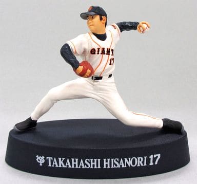 Hisanori Takahashi' The Yomiuri Giants 2003 Vol. 2' Goods