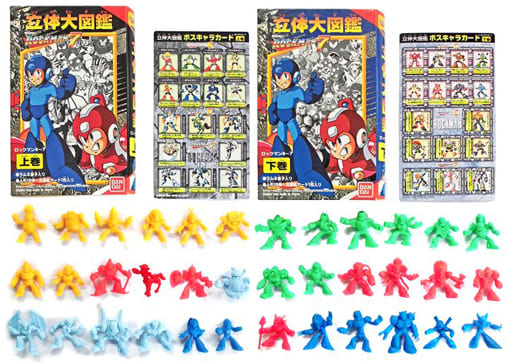 駿河屋 -<中古>全2種セット 「ロックマン7 立体大図鑑 ロックマン4～7