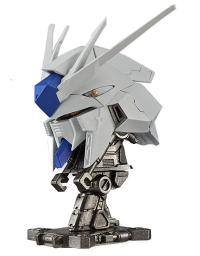 mobile suit gundam machine head