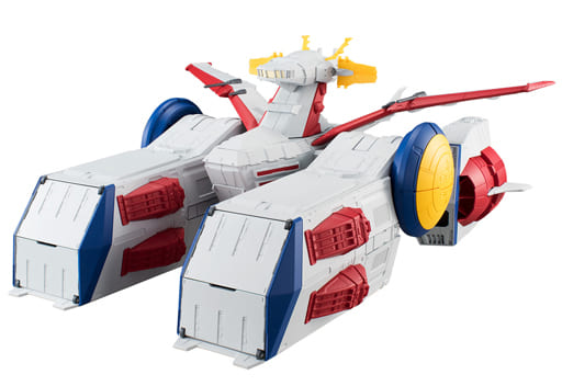 FW GUNDAM CONVERGE WHITE BASE (食玩)