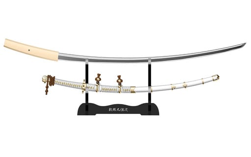 2a数珠丸恒次 日本刀historia 杂货 小物件 Suruga Ya Com