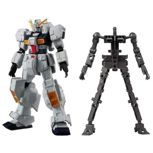 Food Toy Trading Figure 1 Gundam Tr 1 Hazel Reform Armor Parts Movable Hanger Parts Mobile Suit Gundam G Frame 09 Goods Accessories Suruga Ya Com