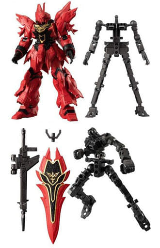 Signage Armor Frame Set Mobile Suit Gundam G Frame 09 Goods Accessories Suruga Ya Com