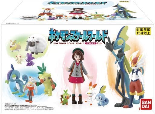 ポケモンスケールワールド ガラル地方 セット (1個入) 食玩・ガム (ポケットモンスター)