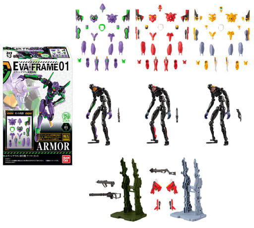 EVA-FRAME：ヱヴァンゲリヲン新劇場版01　8個入りBOX (食玩)