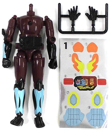 Food Toy Trading Figure 1 Saber Elemental Primitive Dragon Body 装動 Kamen Rider Saber Book7 Feat 装動 Kamen Rider 0 One Goods Accessories Suruga Ya Com
