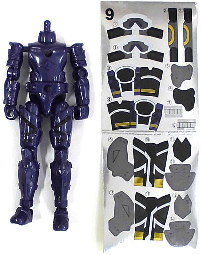 9 Ruined Jinrai Body 装動 Kamen Rider Saber Book7 Feat 装動 Kamen Rider 0 One Goods Accessories Suruga Ya Com
