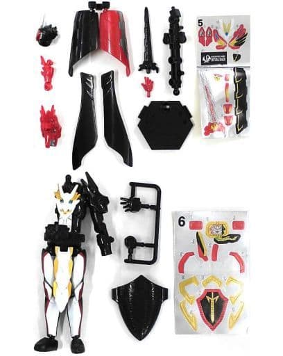 Kamen Rider Saber Emotional Dragon Set 装動 Kamen Rider Saber Book7 Feat 装動 Kamen Rider 0 One Goods Accessories Suruga Ya Com