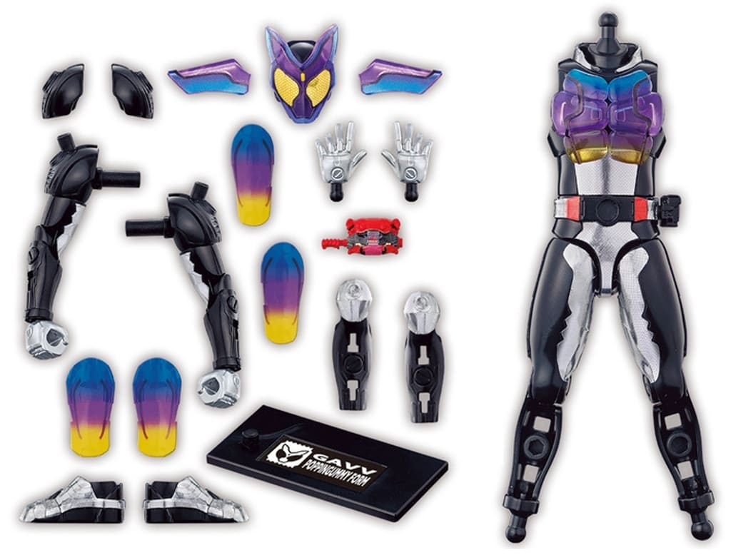 駿河屋 -<中古>仮面ライダーガヴ ポッピングミフォーム セット
