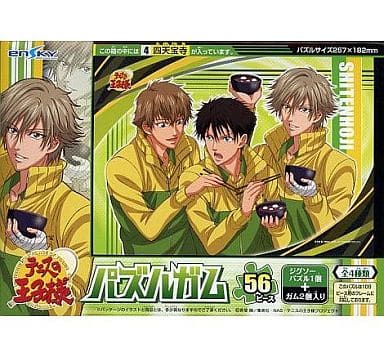 食玩拼图4 四天宝寺 网球王子拼图 食玩 杂货 小物件 Suruga Ya Com