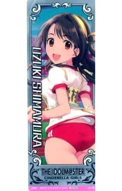 駿河屋 -<中古>No.33 島村卯月 銀箔仕様 「アイドルマスター