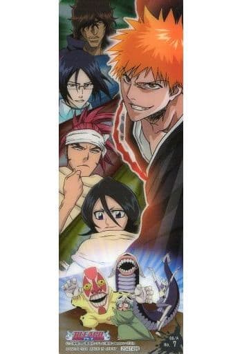 7. Ichigo & Rukia & Koiji & Uryu & Chad 7. Ichigo & Rukia & Koiji & Uryu & Chad