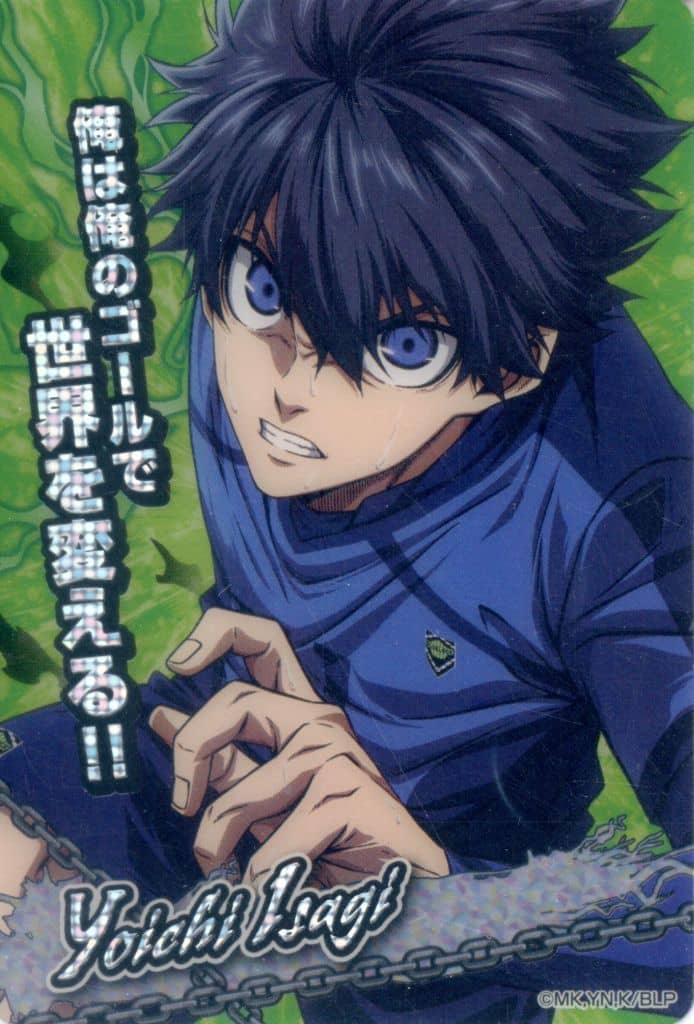 楽天市場][オリヴァ·愛空 (SR スーパーレア) ]ブルーロック