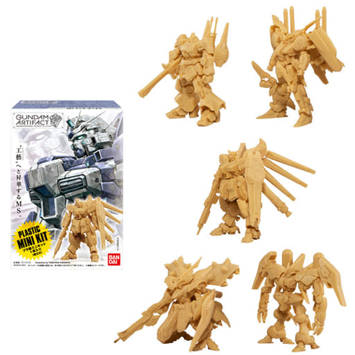 食玩　プラモデル　ガンダムアーティファクト
