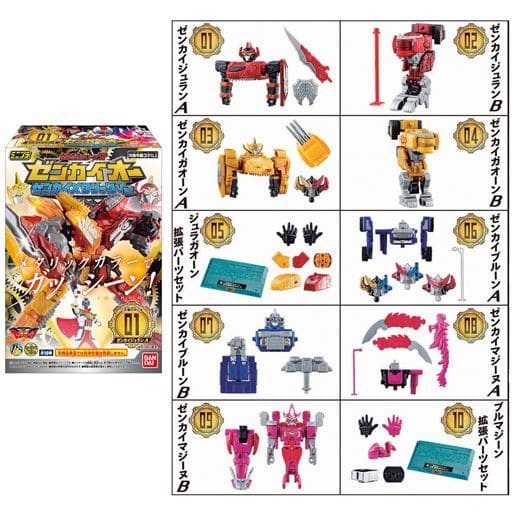 機界戦隊ゼンカイジャー ミニプラ 全界合体シリーズSP ゼンカイオー ゼンカイメタリックVer. 10個入りBOX (食玩)