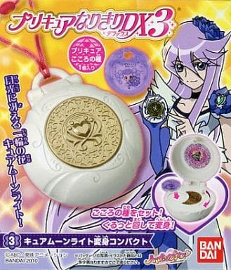 3 Cure Moonlight Makeover Compact Heartcatch Precure Precure Impersonator Dx3 Goods Accessories Suruga Ya Com