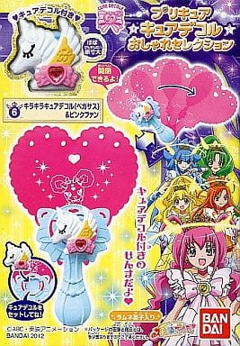 6 Sparkling Cure Decoration Pegasus Pink Fan Smile Precure Pretty Cure Cure Decoration Stylish Selection Goods Accessories Suruga Ya Com
