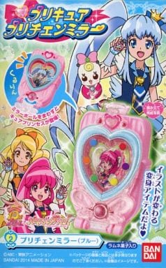 Prichen Mirror Blue Hapinesscharge Precure Pricure Prichen Mirror Goods Accessories Suruga Ya Com