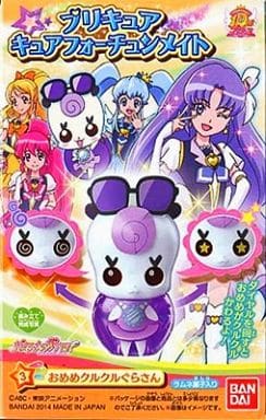 Food Toy 3 Omemekurkurugura San Hapinesscharge Precure Precure Cure Fortune Mate Goods Accessories Suruga Ya Com