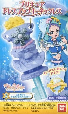 Food Toy 2 Elegant Ice Dress Up Key Go Princess Precure Pretty Cure Dress Up Key Necklace Goods Accessories Suruga Ya Com
