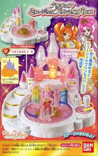 2 Kururu Kuru Orgel Go Princess Precure Precure Music Princess Palace Goods Accessories Suruga Ya Com