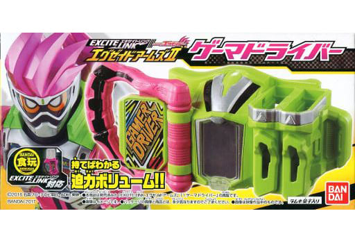 Food Toy 1 Gamer Driver Kamen Rider Ex Aid Excite Link Xide Arms 2 Goods Accessories Suruga Ya Com