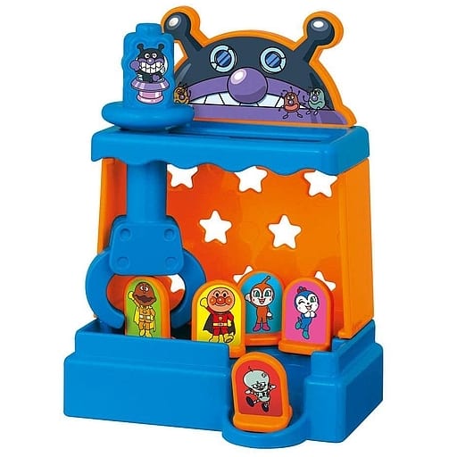 食玩 おもちゃ 1 バイキンufoキャッチャー アンパンマンうきうきゲーム 雑貨 小物 Suruga Ya Com