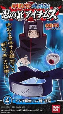Toy Goods We Are Itachi Forehead Protector Akatsuki Ring Naruto Naruto Uzumaki Shippuden Shinobi No Shou Items Goods Accessories Suruga Ya Com