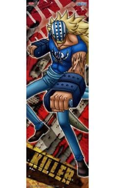Killer Original Illustration Poster One Piece Illustration Gum 6 Th Goods Accessories Suruga Ya Com