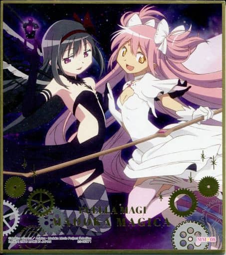 魔法少女まどか☆マギカ 暁美ほむら アルティメットまどか クリアポスター 駿河屋 -<中古>MM☆08.アルティメットまどか＆暁美ほむら(悪魔