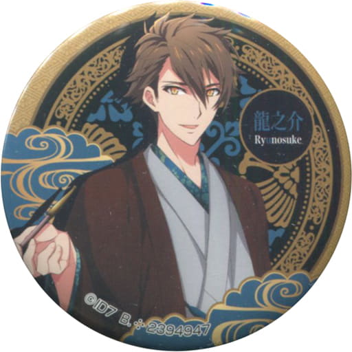 10 十龙之介 偶像星愿idolish7和装男子贸易徽章 杂货 小物件 Suruga Ya Com